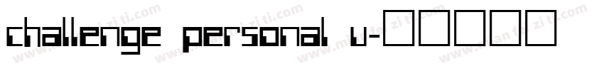 challenge personal u字体转换